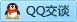 QQ在线咨询929033504